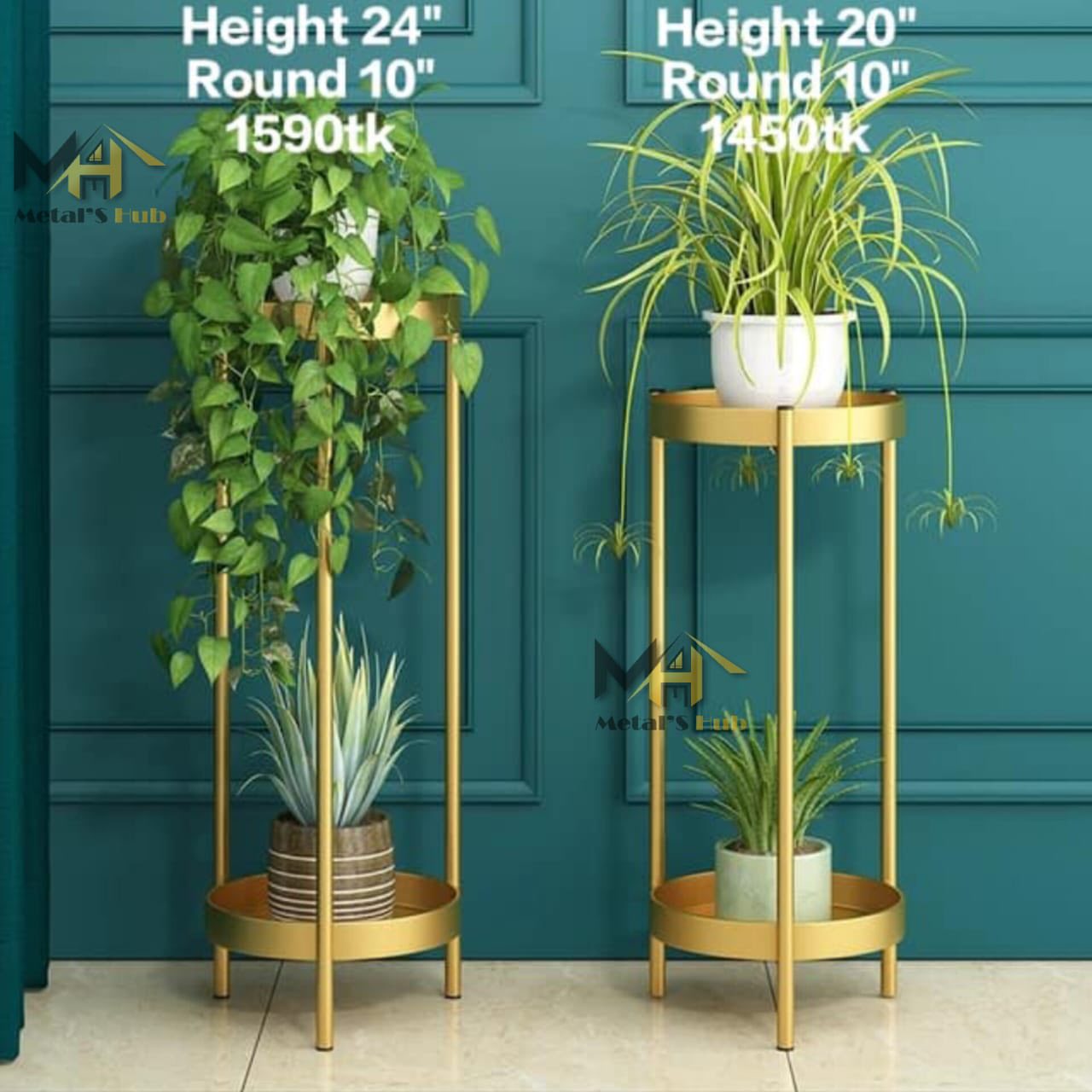 2 LAYER PLANT STAND COMBO MPS-019