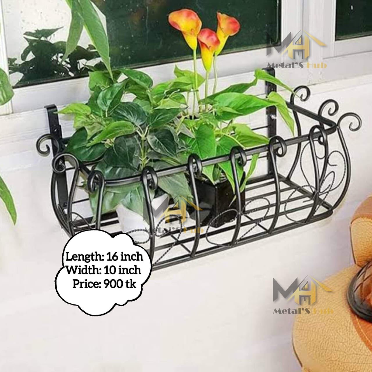 Belcony Rack MPS-029