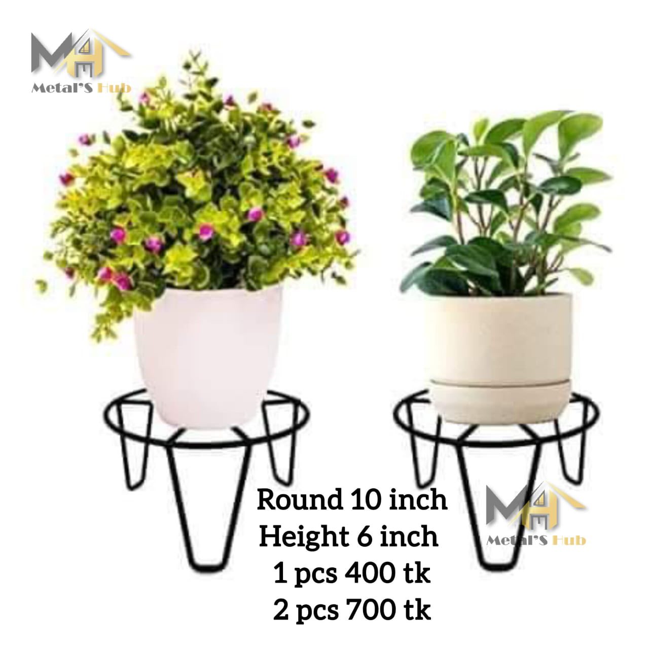 Round Plant Stand COMBO 2pcs MPS-030