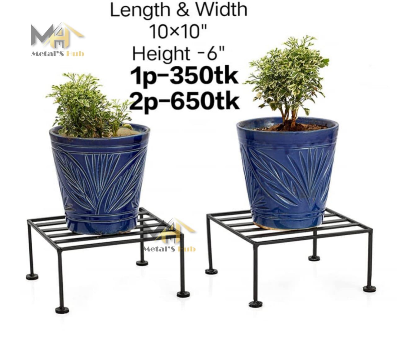 Square Plant Stand COMBO 2pcs MPS-033